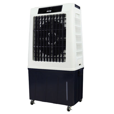 Zewnętrzna chłodnica wyparna 250W 12H Timer 8000m3/h Przepływ powietrza